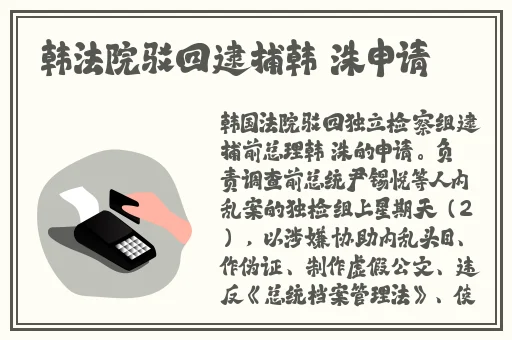 9612黄桃网站页面进入